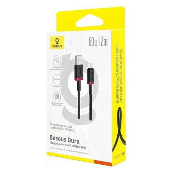 Кабель Baseus 2м USB - Type-C 100W Чорний Київ