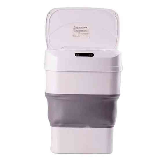 Складне сміттєве відро з сенсорною кришкою 8-17,5 л сіре Київ