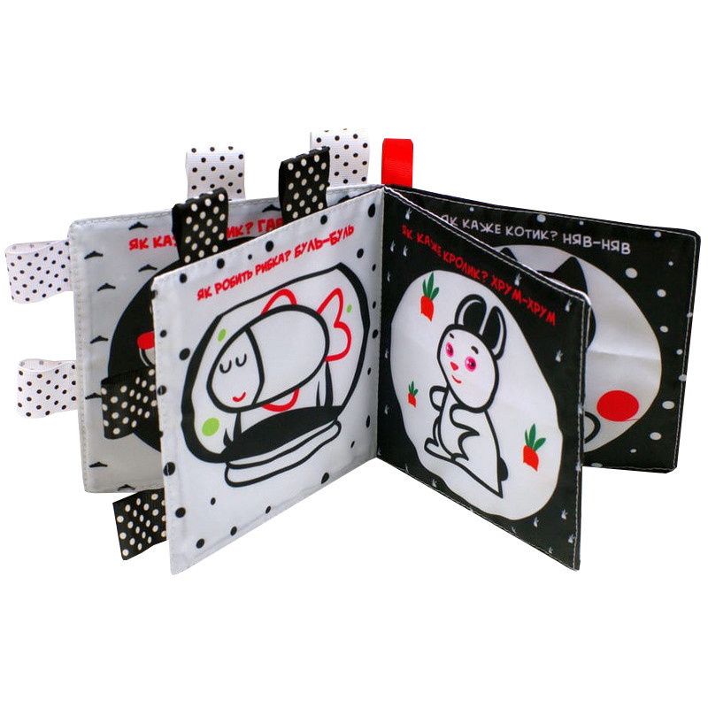 Контрастная книга для малышей 