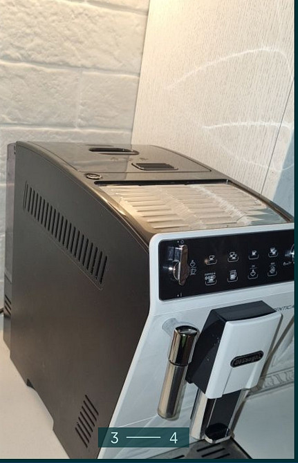 Кофеварка: Delonghi Харків - фото 2