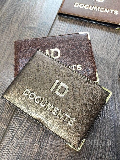 Маленька обкладинка на Id пластиковий паспорт та права з файлами Київ - фото 5