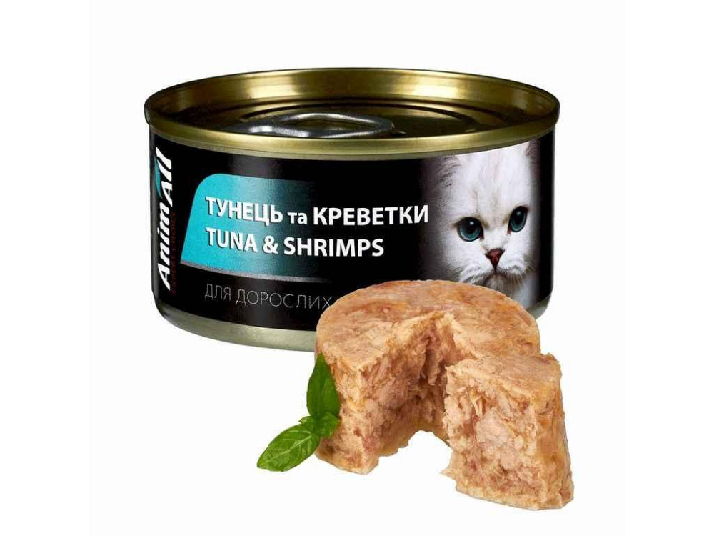 Корм для котів Консерва 85г Вологий тунець з креветками ТМ ANIMALL Київ - фото 1