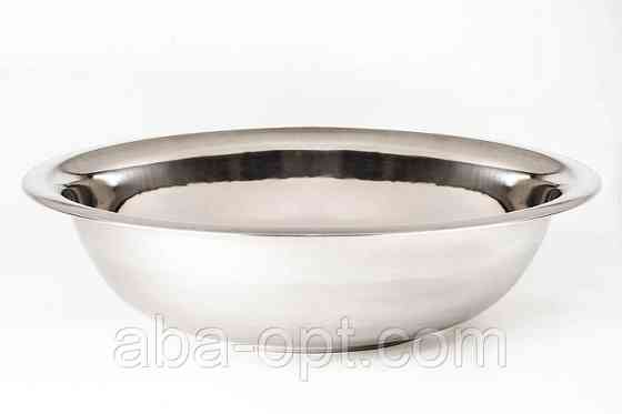 Таз из нержавеющей стали Лоно V 18 л Ø 55 см (шт).Aba-Opt Одесса