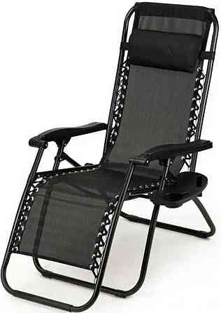 Складной шезлонг Zero Gravity XXL ‼️с подстаканником крепло лежак для дачи пляжа Харьков