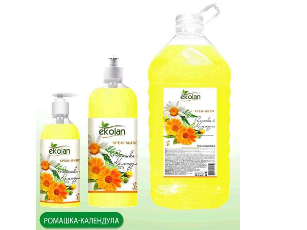 Крем-мило Ромашка-Календула запаска 0,5л ТМ EKOLAN Киев - изображение 1