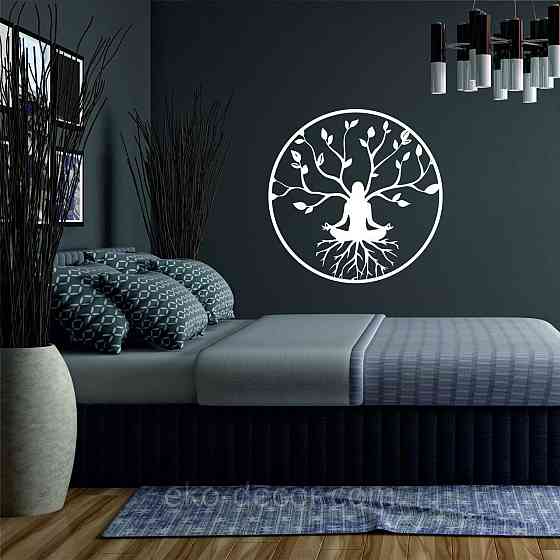 Декоративне настінне 3D Панно «ЙОГА» Декор на стіну з об'ємом 70*70 см, Білий Київ