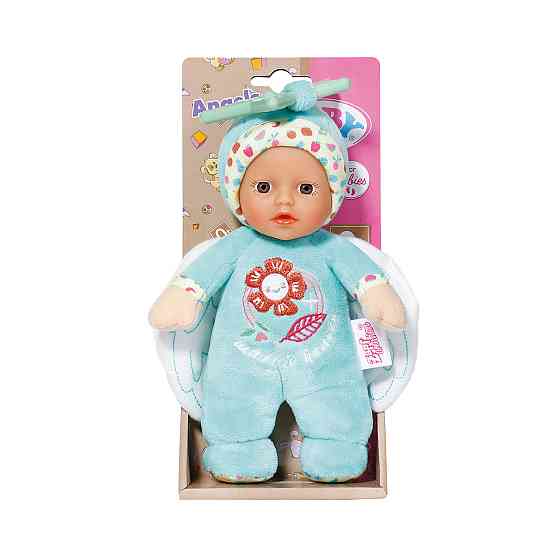 Лялька Baby Born – Блакитне янголятко (18 cm) Дніпро