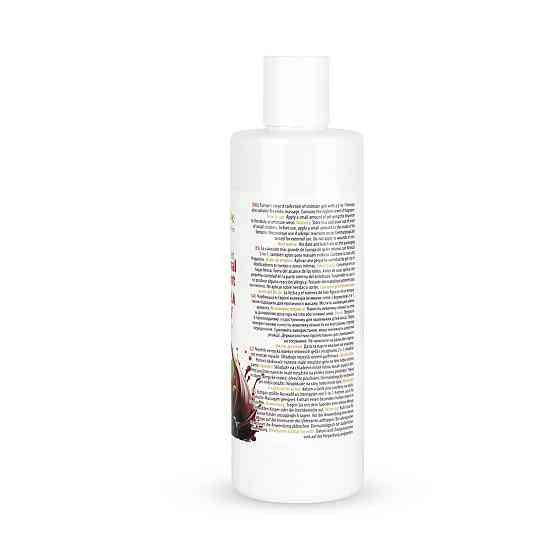 Водный лубрикант 2в1 для интимной близости и массажа MyLove Aroma Series Sangria (Сангрия), 300 мл Sex Aura Киев