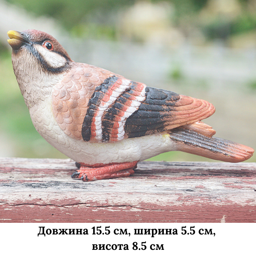 Садові фігурки Пара горобців 15 х 8.5 см з полістоуну Одеса - фото 4