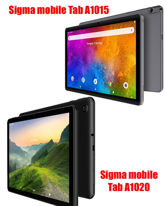 Полиуретановая пленка HyperClear Guard для Sigma Mobile Tab A1015, Tab A1020 Киев - изображение 2