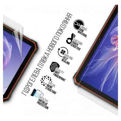 Плівка захисна Armorstandart Anti-Blue Oscal Spider 8 (ARM73216) Вінниця