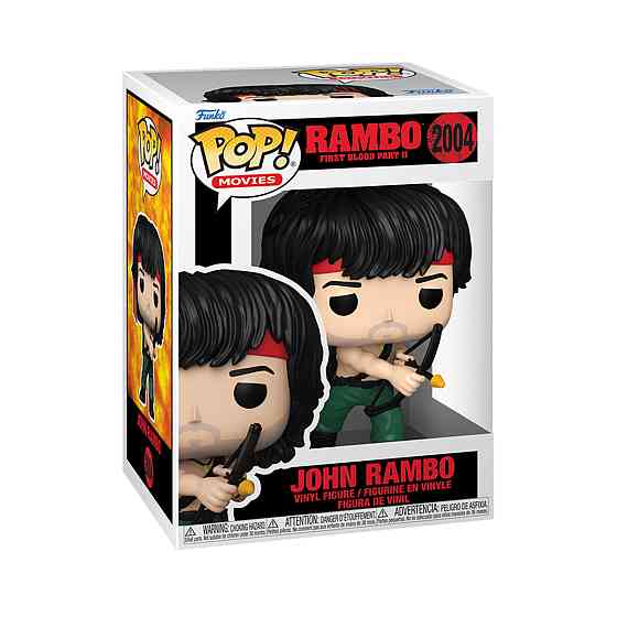 Ігрова фігурка Funko POP! серії Рембо 2 - Джон Рембо з луком Дніпро