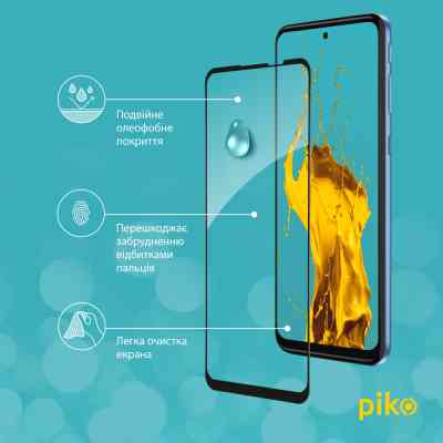 Стекло защитное Piko Full Glue MOTO G31/G41 (1283126546129) Винница
