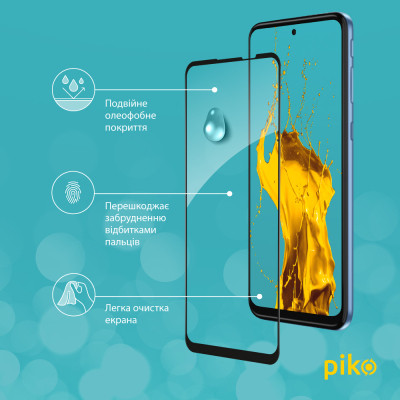 Стекло защитное Piko Full Glue MOTO G31/G41 (1283126546129) Винница - изображение 5