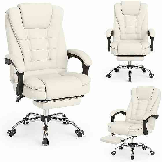 Крісло офісне Diego D2 молочне Київ