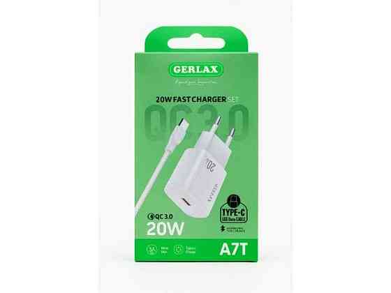 Мережевий зарядний пристрій СЗУ Type-C A7T 3A-1USB 20w QC3.0 біле 1м ТМ Gerlax Київ
