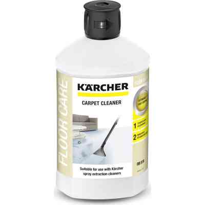 Средство для моек высокого давления Karcher для чистки ковров RM 519 3в1, 1л (6.295-771.0) Винница