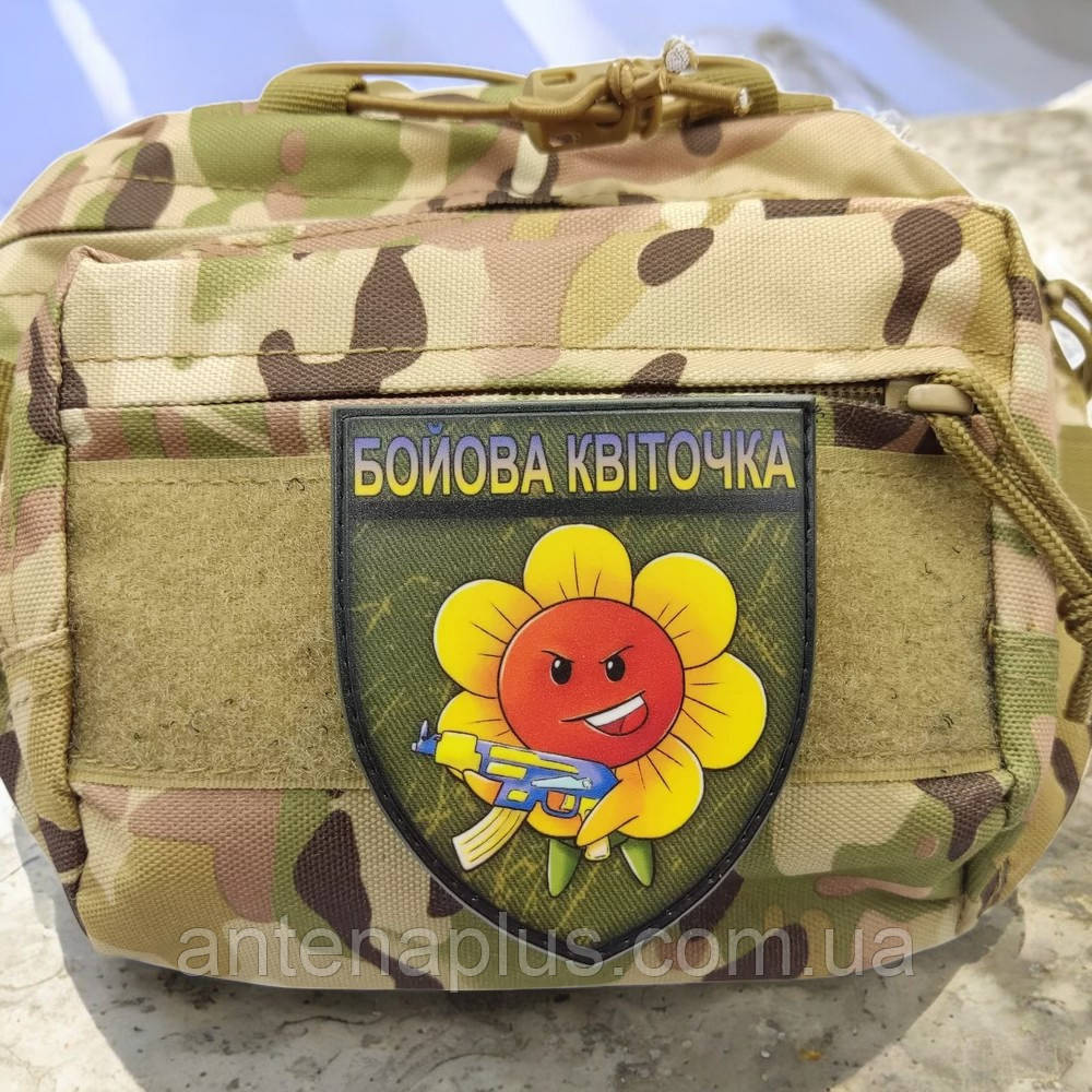 Боевой цветок шеврон / патч Киев - изображение 3