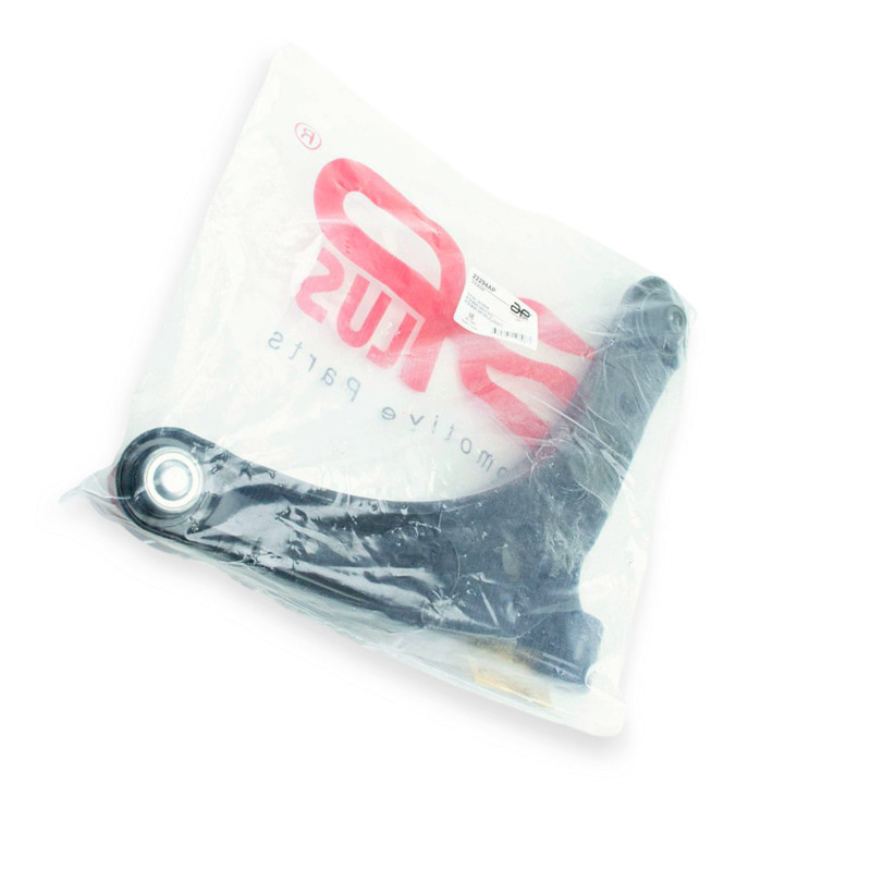 Рычаг подвески Митсубиси ASX 10- левый L передней Мукачево - изображение 2