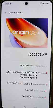 Vivo IQOO Z9 белый 8/256 Snapdragon. Киев