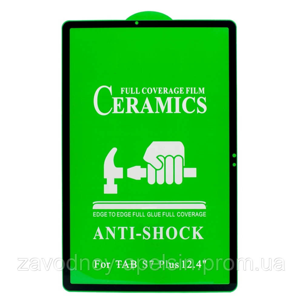 Samsung Tab S7 Plus T970 T976 12.4" Гнучке скло Ceramics Одеса - фото 1