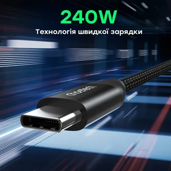 Кабель Choetech ХСС-1035 Black USB-C to USB-C PD3.1 240W 1m (43-00130) Киев