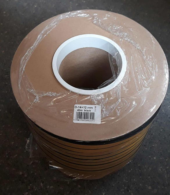 Самоклеючий гумовий ущільнювач для вікон та дверей профіль D 14х12 (40м) чорний Павлоград - фото 1