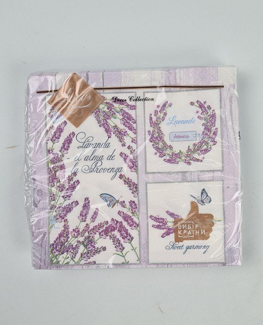 Салфетки бумажнае  (ЗЗхЗЗ, 18шт)