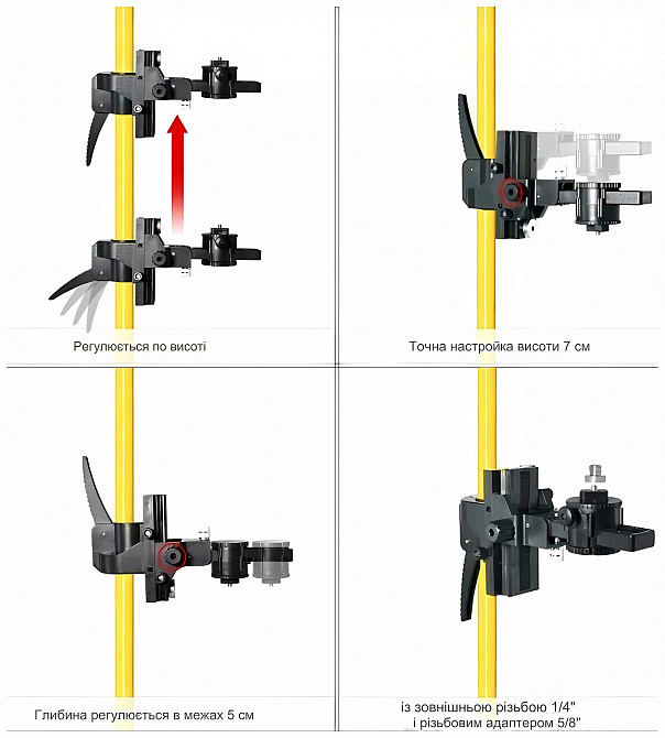 Штанга для лазерного уровня регулируемая, стойка телескопическая 4.4 м (121007959) Киев - изображение 3