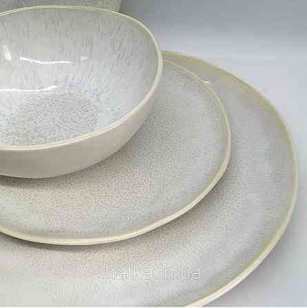 Тарілка Olens 20,5х2,5 см "Кенія" кераміка біла для дому та ресторанів Київ