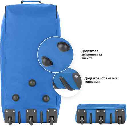 Сумка дорожня на колесах TravelZ Wheelbag 100 Liter Blue (603093) Київ
