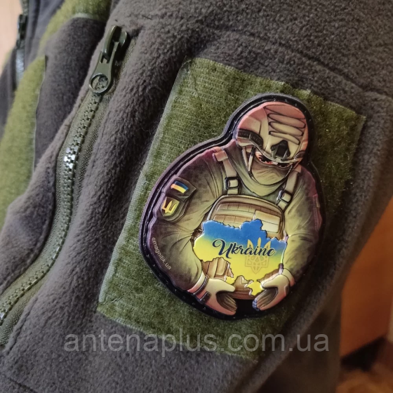 Оберігаю Україну патч / шеврон Київ