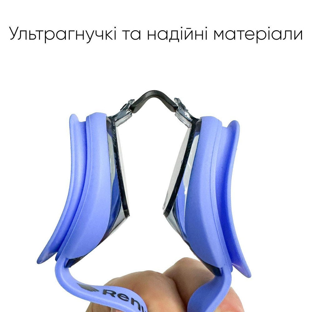 Дитячі окуляри для плавання Renvo Vishu JR Anti-fog Фіолетовий Чорний OSFM (1SG110-0401) Київ - фото 3