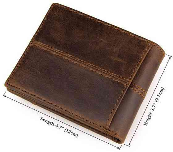 Кошелек мужской Vintage 14225 Коричневый Киев