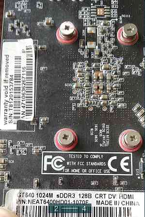 Видеокарта: NVIDIA GeForce GT 640. NVIDIA GeForce GT 640 Киев