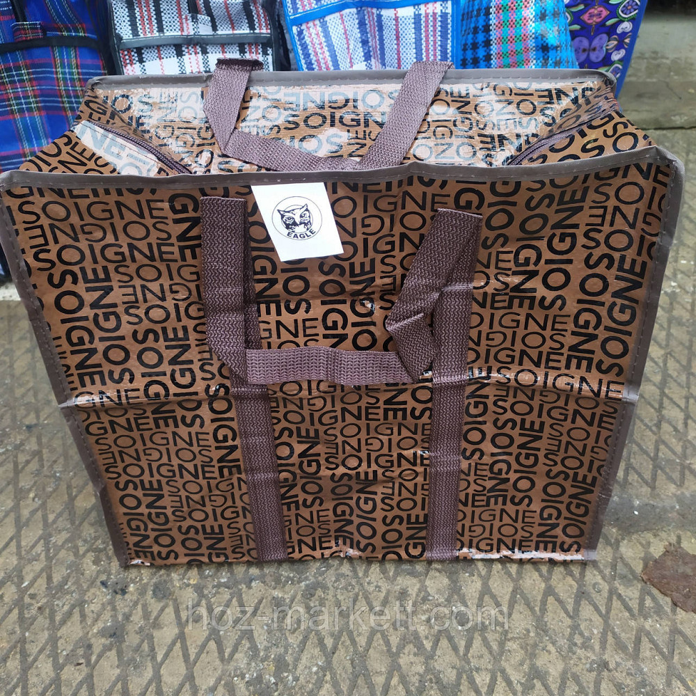 Сумка хозяйственная с молнией 40 х 35 х 20 см ламинированная 6 шт упаковка С1 микс Харьков - изображение 3