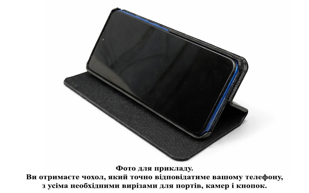 Чехол-книжка PlastGuard для Xiaomi POCO F6, POCO F6 Pro – эко-кожа, пластиковый бампер, магнитная застёжка, функция подставки Киев - изображение 6