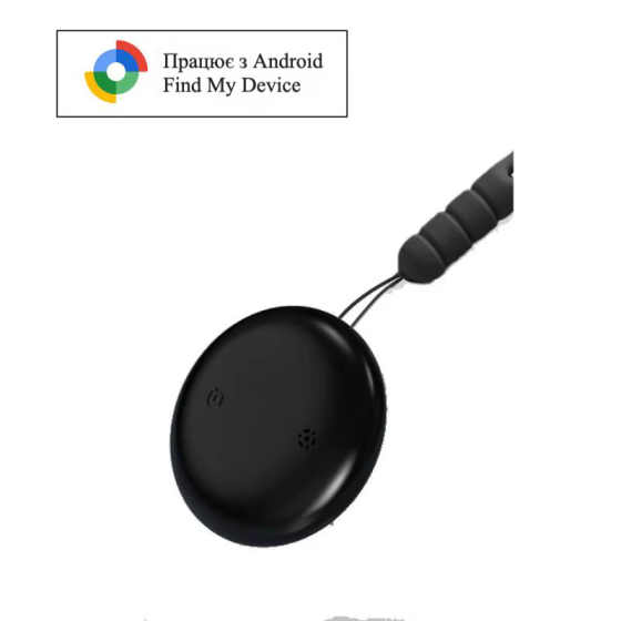 GPS Трекер для Android, брелок Anti-lost Tracker - чорний Київ