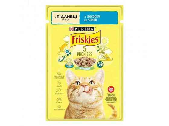 Пауч для котов Friskies / Лосось кусочками в подливке 85г ТМ PURINA Solmir Киев