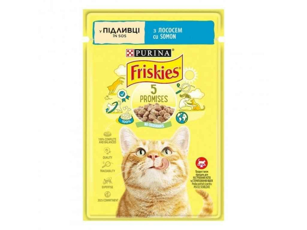 Пауч для котов Friskies / Лосось кусочками в подливке 85г ТМ PURINA Solmir Киев - изображение 1