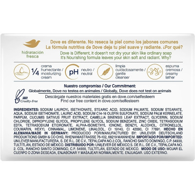 Тверде мило Dove Дотик свіжості 90 г (8712561538077) Вінниця - фото 2