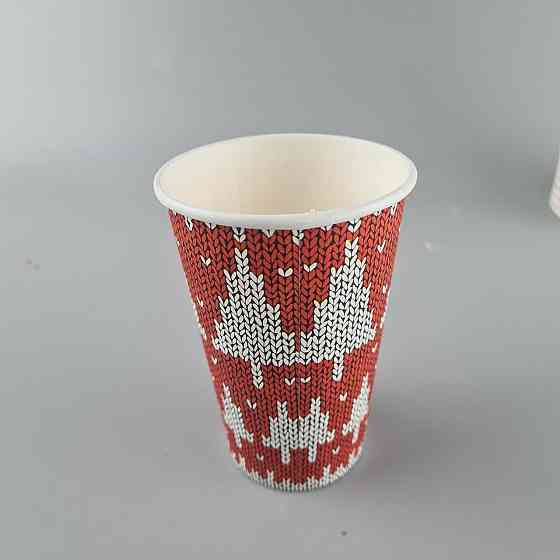 Стаканы бумажные одноразовые 340 мл НГ "ЕЛКИ НА КРАСНОМ"   (50 шт) Харьков