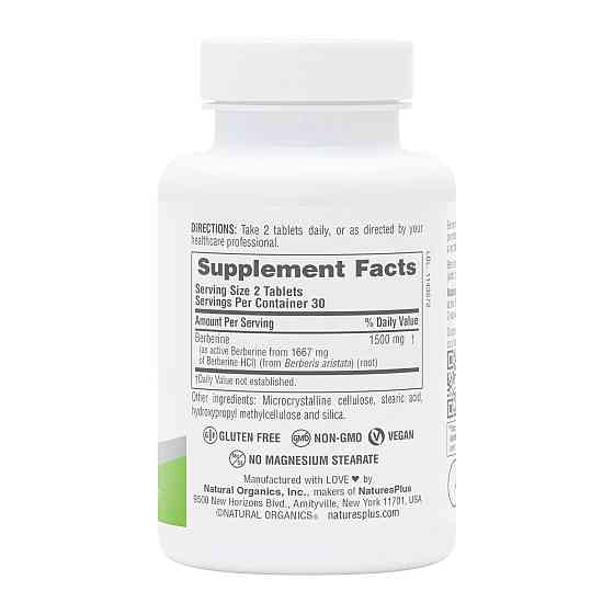 Берберин Nature's Plus Berberine 1500 мг 60 таблеток Луцьк