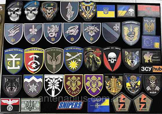 ЗСУ шевроны / патчи Киев