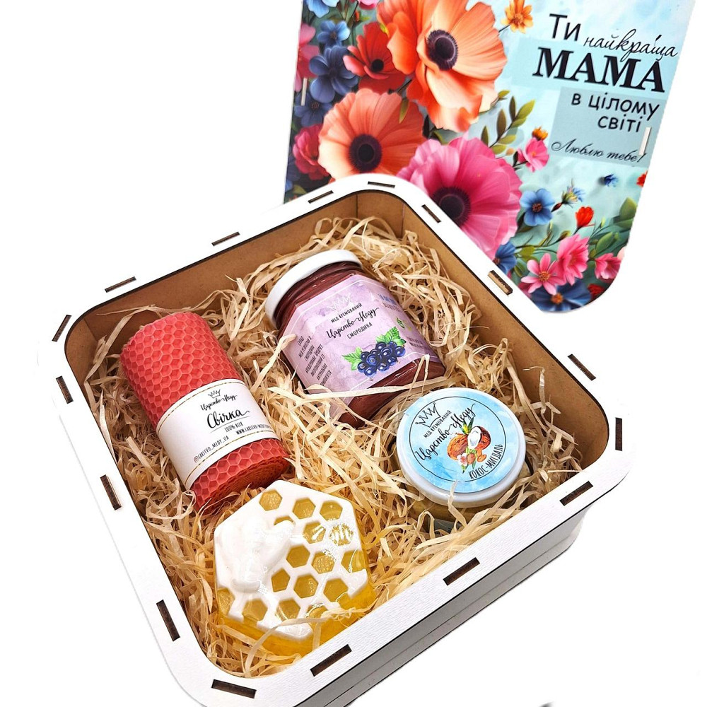 Подарунок мамі на день народження №224 8 березня, Миколая, День Матері, Новий Рік, Одеса - фото 9