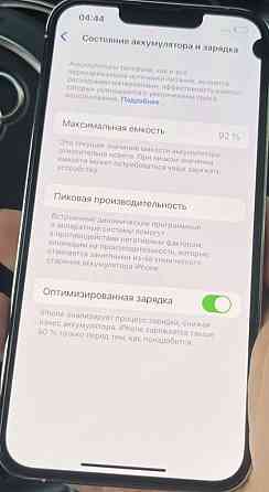 Айфон: iPhone 13 Pro 256Gb. Neverlock. Київ