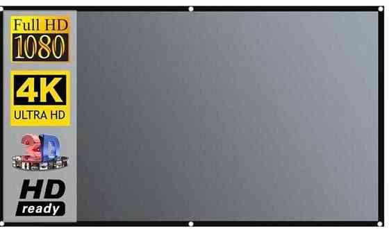 Проектор Домашний Кинотеатр : Android Wi-Fi , Экран , Крепление, Сабвуфер Киев