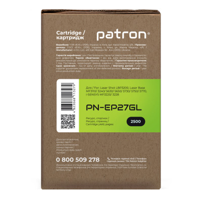 Картридж Patron CANON EP-27 GREEN Label (PN-EP27GL) Винница - изображение 3
