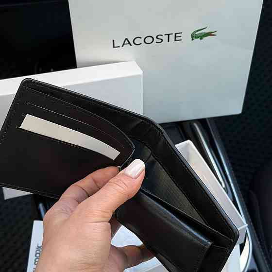 Мужской кошелек Lacoste в фирменной упаковке (В2) Киев