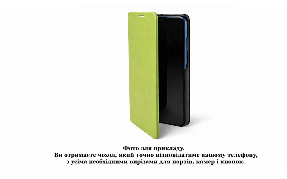 Чохол-книжка PlastGuard для Xiaomi Redmi 12, 12C, 12 5G — екошкіра, пластиковий бампер, магнітна застібка, функція підставки Київ - фото 2